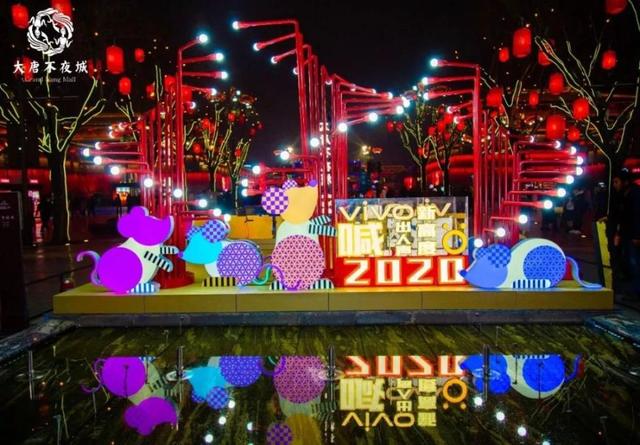实力宠粉！西安一景区将错就错，为游客把喷泉改“喊泉”