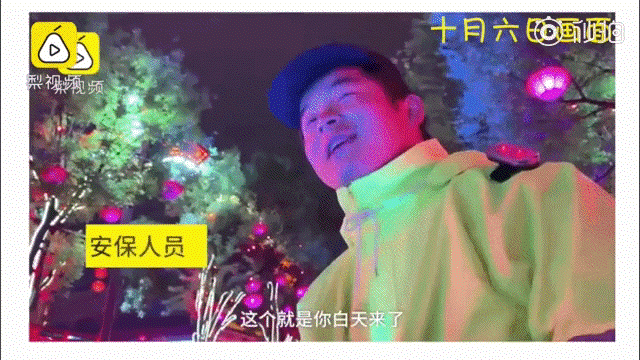 实力宠粉！西安一景区将错就错，为游客把喷泉改“喊泉”
