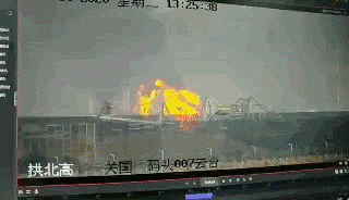 突发！珠海一化工厂发生爆炸，当地通报：暂未发现人员伤亡