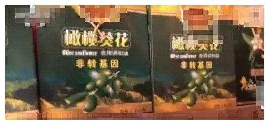 买食用油时，这些“套路”一定要了解，很多人被坑了都不知道！