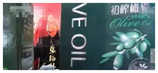 买食用油时，这些“套路”一定要了解，很多人被坑了都不知道！
