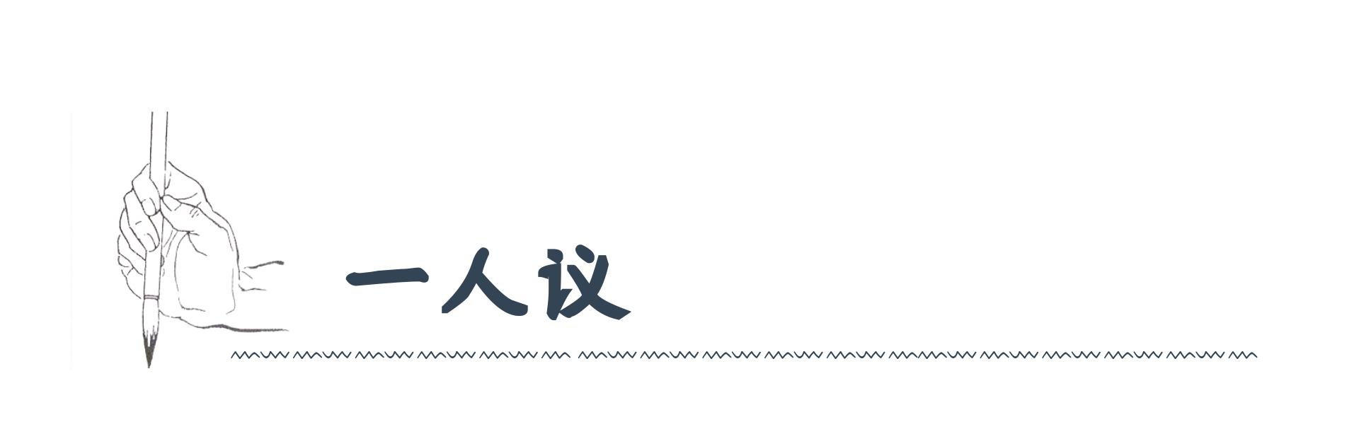 大城小议：广州要推动立体停车，请拿出加装电梯的魄力