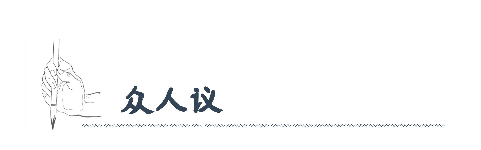 大城小议：广州要推动立体停车，请拿出加装电梯的魄力