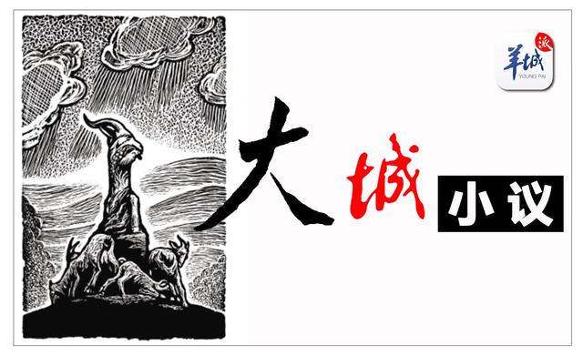 大城小议：广州要推动立体停车，请拿出加装电梯的魄力