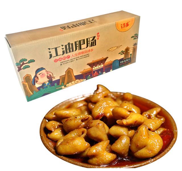 农村不屑吃，城里人想吃都嫌贵，这农家特产来头还真是不一般