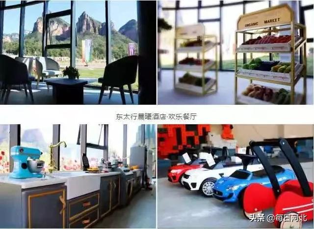 免门票免四部悬崖电梯抽五星酒店住宿餐饮送红包送彩票大奖送不停