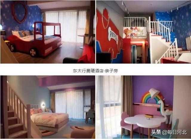 免门票免四部悬崖电梯抽五星酒店住宿餐饮送红包送彩票大奖送不停