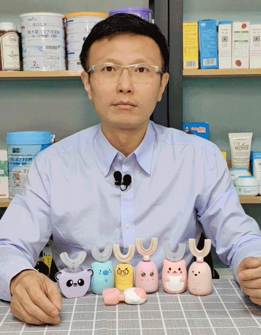 儿童U型牙刷测评：神器还是鸡肋？