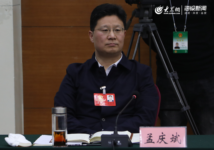 请问书记市长丨临沂市长：把蒙山打造成三大高地 重构“大蒙山”循环经济链条