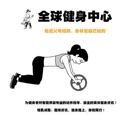 ▶️ 这个器械超好用，顶级健美运动员也拿来练卧推？