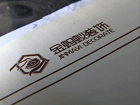 太原金蚂蚁装饰公司：女子交了十几万装修款，公司竟“溜了”……（视频）