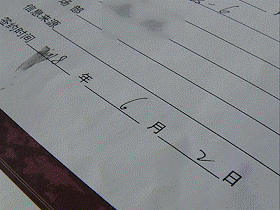 太原金蚂蚁装饰公司：女子交了十几万装修款，公司竟“溜了”……（视频）