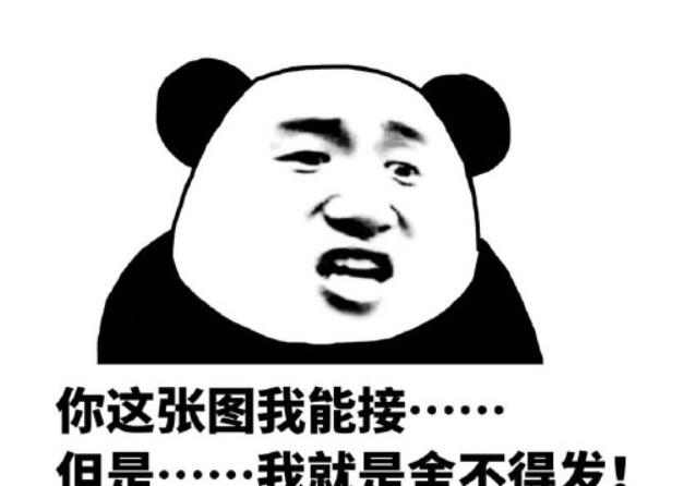 笑话：无意在衣柜顶上看见一个密封的文件袋，外面写着……
