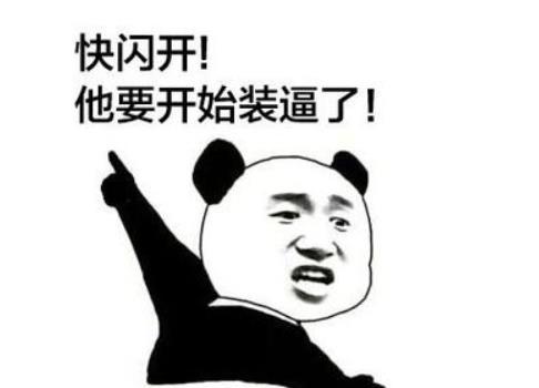 笑话：无意在衣柜顶上看见一个密封的文件袋，外面写着……