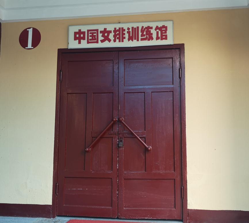 探访漳州女排训练基地 专业运动器材助力国手科学训练