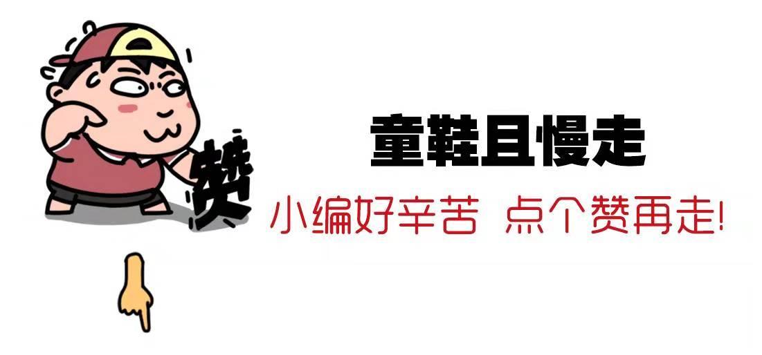 两种不同的油炸花生米方法，哪种更香脆？好吃看得见