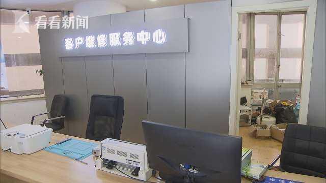 手机维修“李鬼店”卷土重来 市场监管、公安联合查处刑拘五人