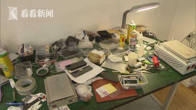 手机维修“李鬼店”卷土重来 市场监管、公安联合查处刑拘五人