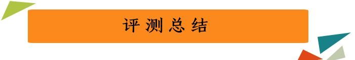 科技潮品，向美而生！万家乐天工白玉燃气热水器深度评测