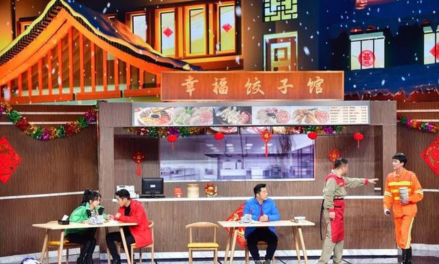 春晚天线宝宝配色引领新时尚