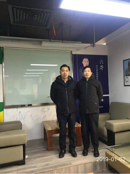 西南大学郭敏明教授亲临途燕科技，助力石墨烯采暖科技研发升级