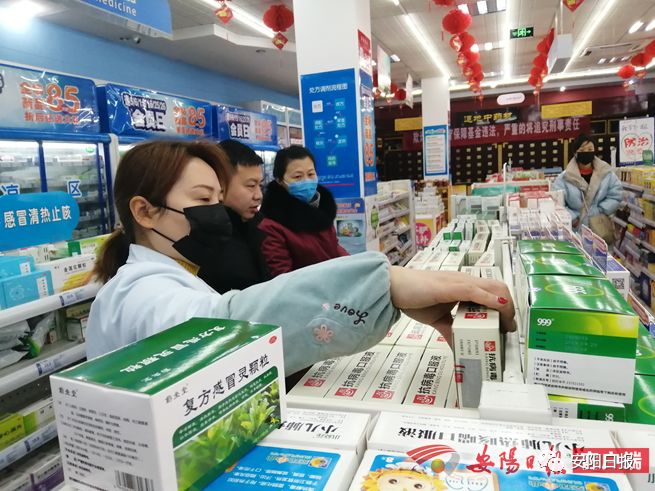 安阳：坚决维护防疫用品市场价格秩序，从严从快从重查处不法行为！