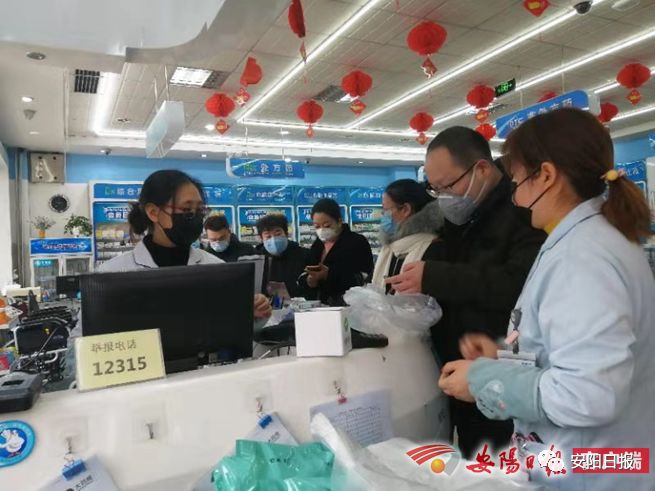 安阳：坚决维护防疫用品市场价格秩序，从严从快从重查处不法行为！