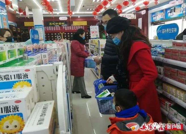 安阳：坚决维护防疫用品市场价格秩序，从严从快从重查处不法行为！