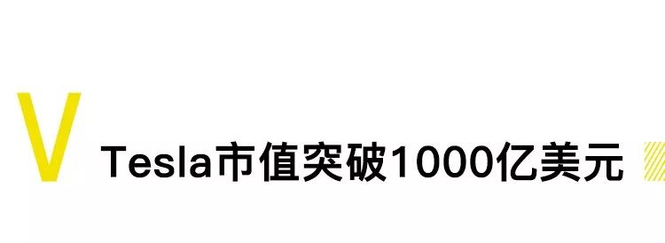 乐高推出庙会模型,LV开首家咖啡餐厅|直男Daily