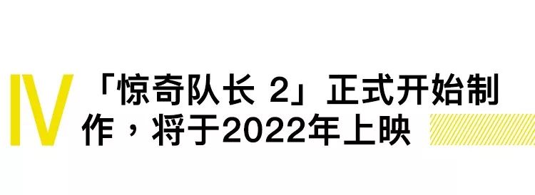 乐高推出庙会模型,LV开首家咖啡餐厅|直男Daily