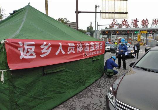 保障电力供应 内江对定点医疗机构供电24小时监测