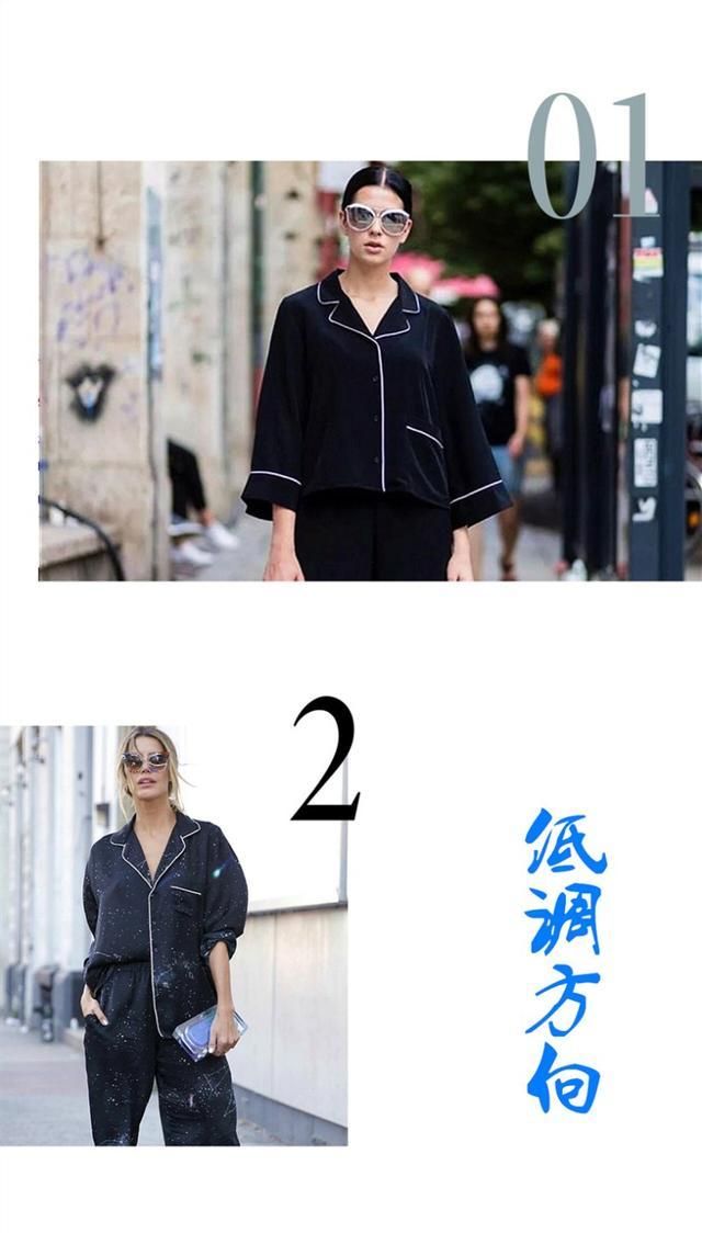 穿衣服开始审美疲劳了？不如尝试下丝绸服饰，美出典雅复古感