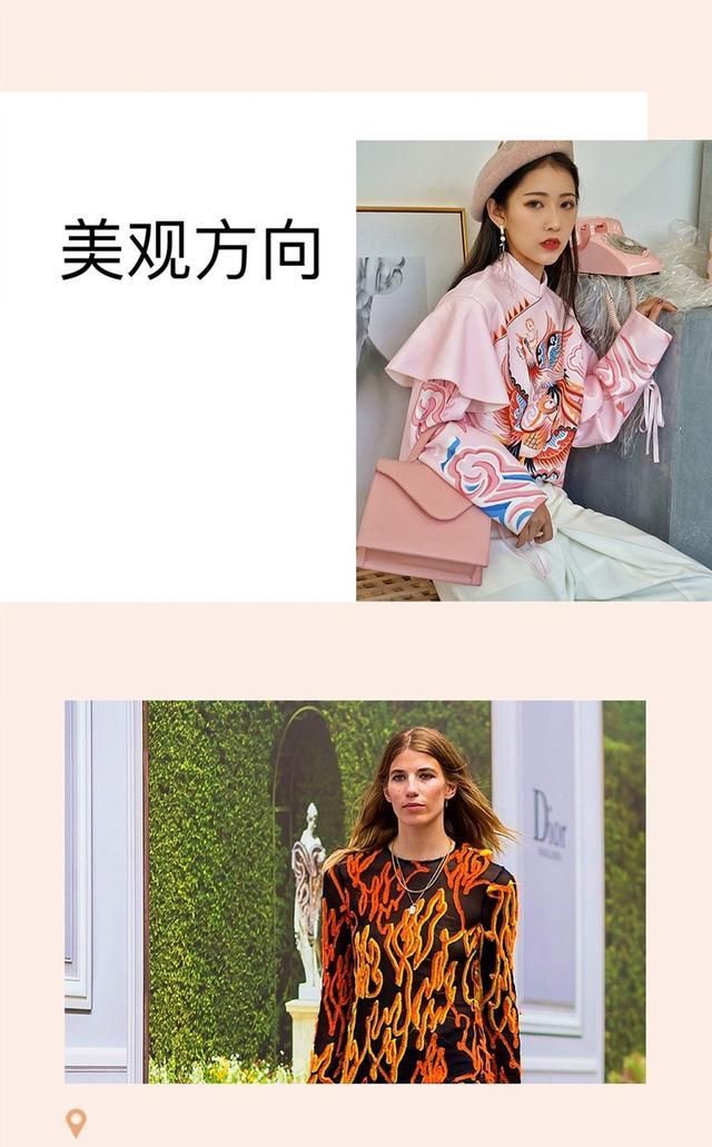 穿衣服开始审美疲劳了？不如尝试下丝绸服饰，美出典雅复古感