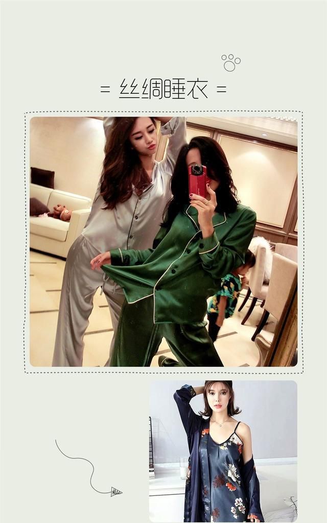 穿衣服开始审美疲劳了？不如尝试下丝绸服饰，美出典雅复古感