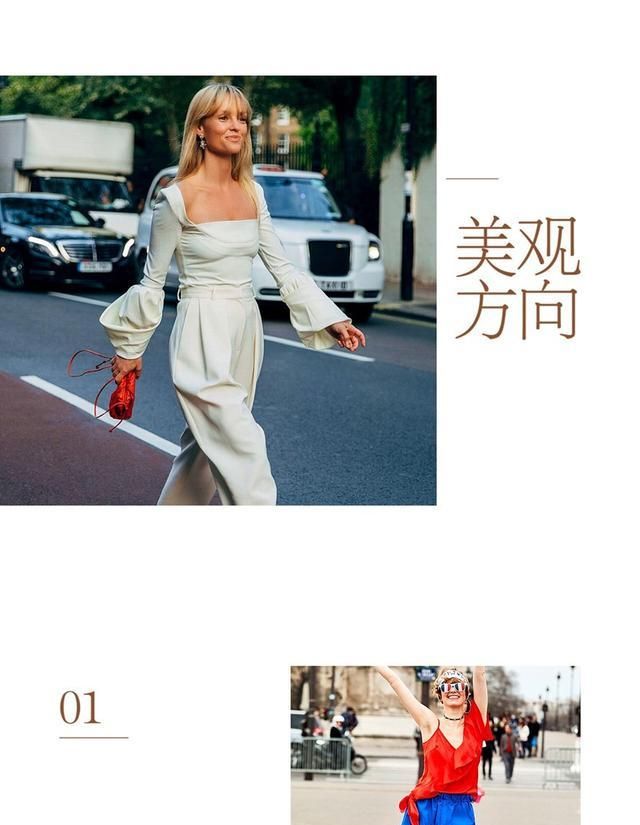 穿衣服开始审美疲劳了？不如尝试下丝绸服饰，美出典雅复古感