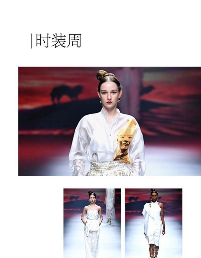 穿衣服开始审美疲劳了？不如尝试下丝绸服饰，美出典雅复古感