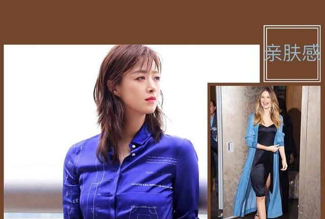 穿衣服开始审美疲劳了？不如尝试下丝绸服饰，美出典雅复古感
