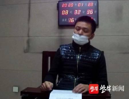 以为交警忙战“疫”，不会管酒驾了苏州蜀黍：你想多了