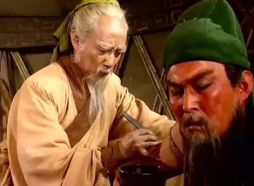 贺炳炎截肢，为何拒用吗啡？2小时16分钟手术，毛巾咬成碎布