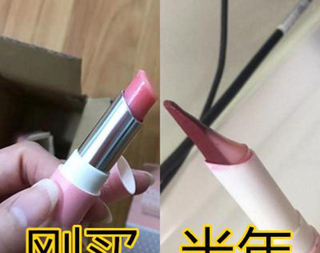 刚买“口红”VS半年，差距太离谱，钢铁直女：嘴上长刀片了？