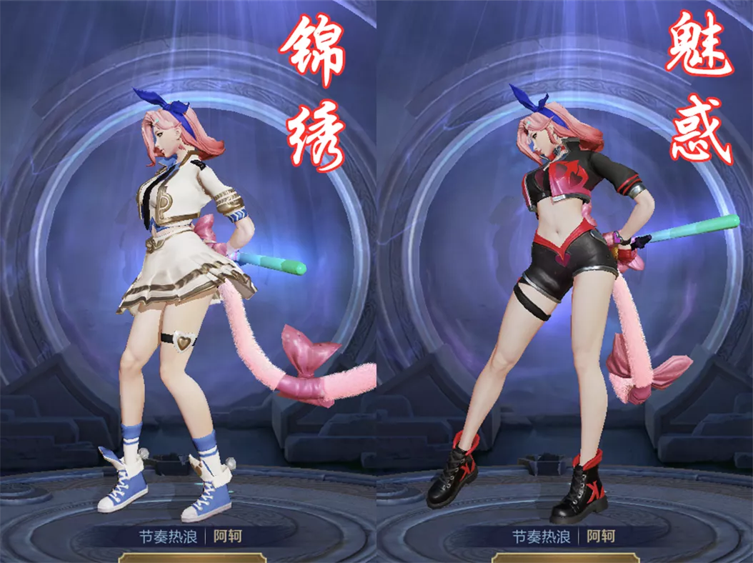 星元配件里有彩蛋：小乔很俏皮，妲己萌到了，紧身衣伽罗养眼！