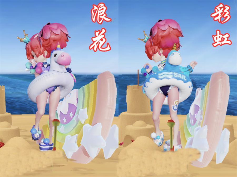星元配件里有彩蛋：小乔很俏皮，妲己萌到了，紧身衣伽罗养眼！