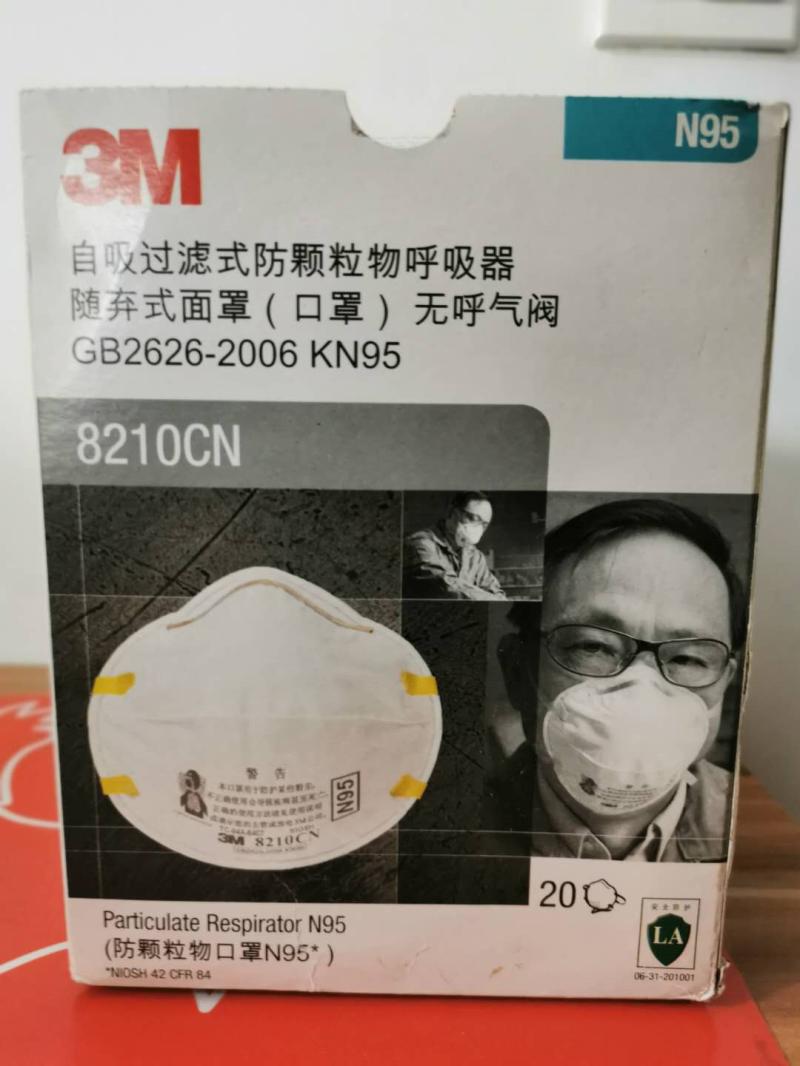 上海市民在阿联酋旅游买到假冒3M品牌N95口罩,包装上的国际电话是空号