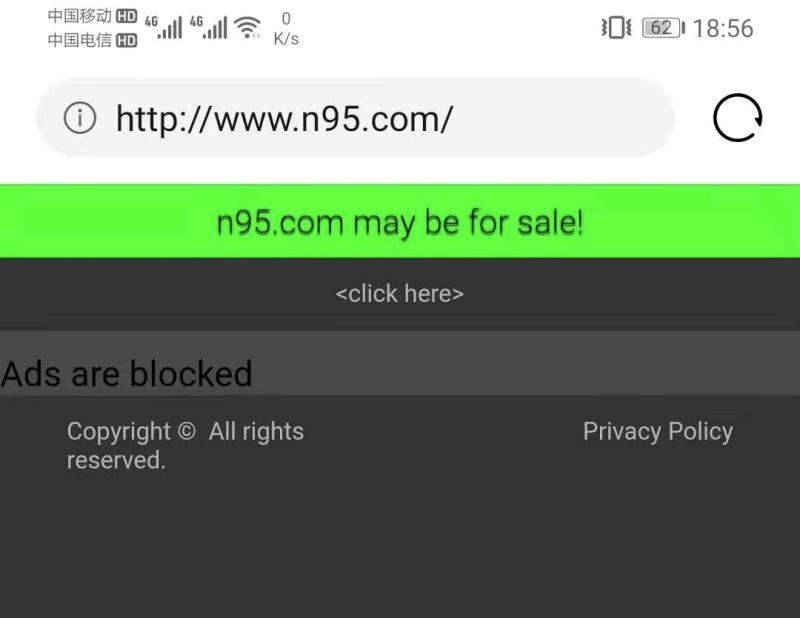 上海市民在阿联酋旅游买到假冒3M品牌N95口罩,包装上的国际电话是空号