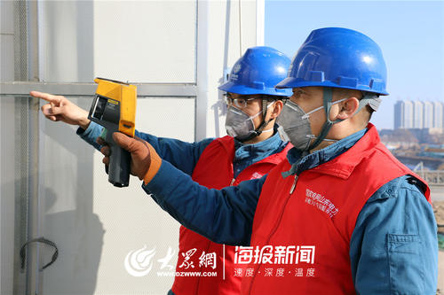 这就是山东|国网平原供电公司深入定点救治医院做好疫情防控保电工作