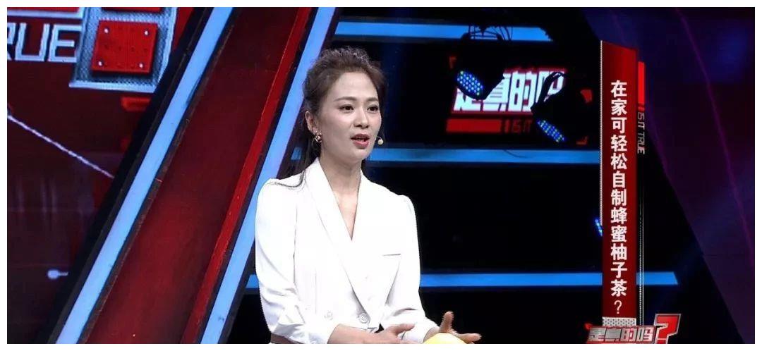 柚子的季节,你可知【蜂蜜柚子茶】怎么做才不苦?