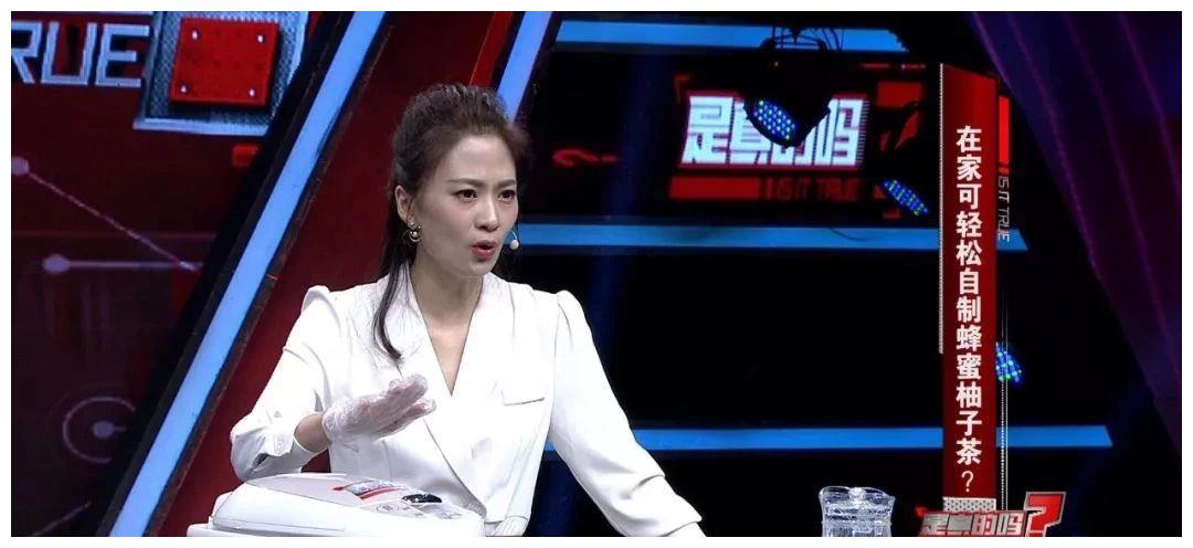 柚子的季节,你可知【蜂蜜柚子茶】怎么做才不苦?