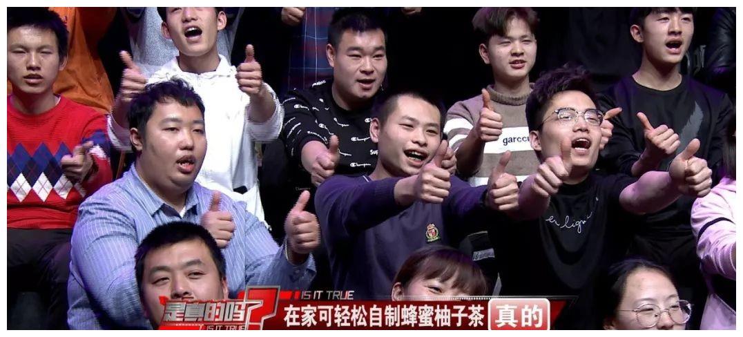 柚子的季节,你可知【蜂蜜柚子茶】怎么做才不苦?