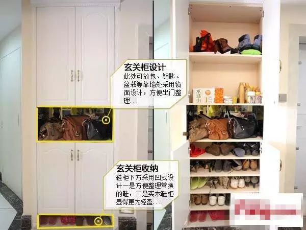 玄关鞋柜做好这11点,非常好用,后悔装修前不知道!