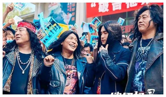 在特殊时期被徐峥放出来的电影，《缝纫机乐队》展现小人物梦想